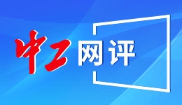 两会议事厅·共话“十五五”开局｜AI浪潮的下一个爆发点在哪？